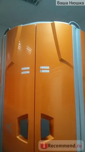 Turbosolarium mi ez