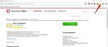 Hogyan kell beállítani helyszínen osztálytársai Hogyan kell beállítani helyszínen osztálytársai