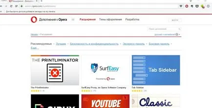 Hogyan kell beállítani helyszínen osztálytársai Hogyan kell beállítani helyszínen osztálytársai