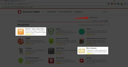 Hogyan kell beállítani helyszínen osztálytársai Hogyan kell beállítani helyszínen osztálytársai