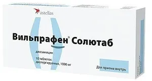 Vilprafen soljutab amit Vilprafen soljutab amit