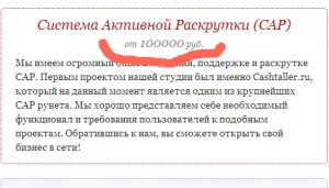 Hogyan hozzunk létre folyóirat dobozok Hogyan hozzunk létre folyóirat dobozok