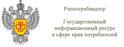 Mi a varrás termékek