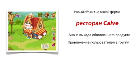 Hogyan hozzunk létre saját lejátszó