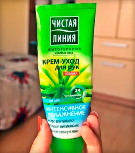A legjobb kézkrém