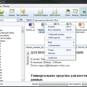 Hogyan lehet visszaállítani a microSD memóriakártya