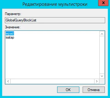 Hogyan tiltható le az url