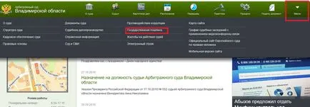 Hogyan gyűjtsük az árut