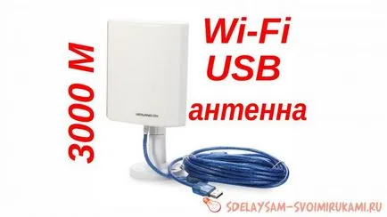 WiFi adapter saját kezűleg