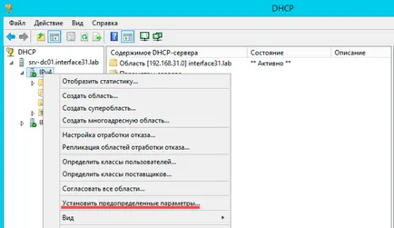 Hogyan tiltható le az url