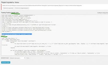 Hogyan adjunk szkriptek az oldalon