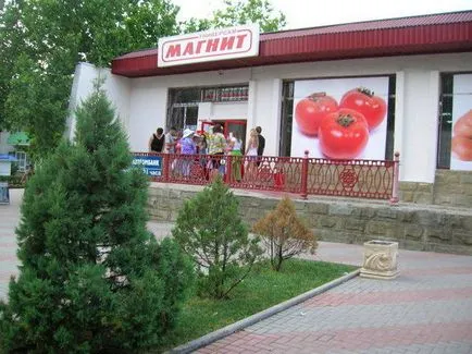 Hogyan pihenni Kabardinka Hogyan pihenni Kabardinka