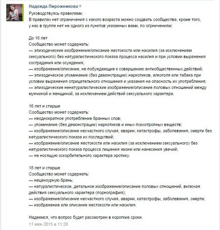 Hogyan határozza meg a kor