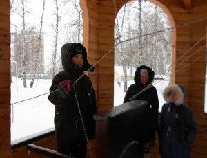 Miért csengő