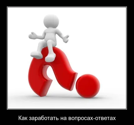 Hogyan lehet pénzt az interneten kérdések Hogyan lehet pénzt az interneten kérdések
