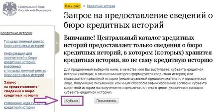 Hogyan készítsünk Hivatal