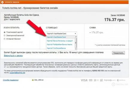 Hogyan foglalni buszjegy