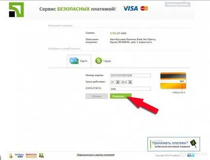 Hogyan foglalni buszjegy