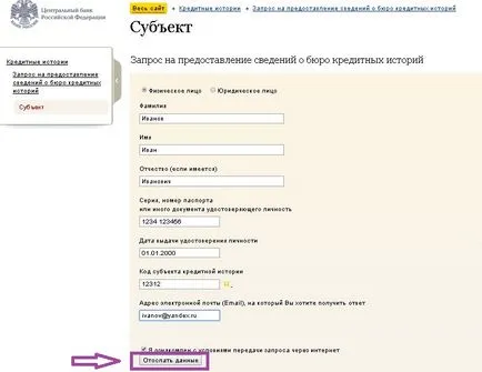 Hogyan készítsünk Hivatal