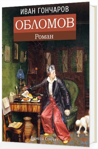 Hogy olvassa el az orosz klasszikusok