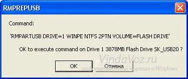 Hogyan fel egy képet a Windows egy USB flash drive
