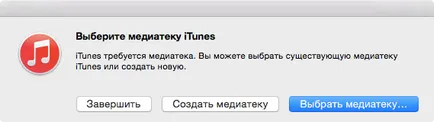 Hogyan működik a macbook Hogyan működik a macbook