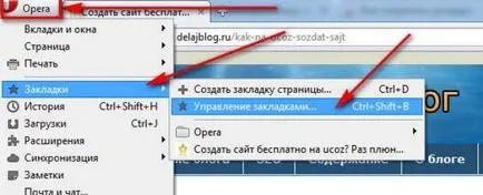 Hogyan lehet visszaállítani az összes lapot az Operában