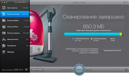 Hogyan működik a macbook Hogyan működik a macbook