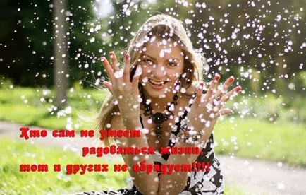 Idézetek a szerelemről és a házasságról