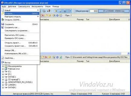 Hogyan fel egy képet a Windows egy USB flash drive