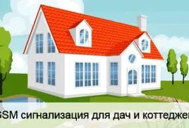Mi a betonkeverő