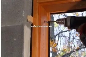 -telepítése plastikovyh