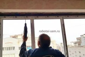 -telepítése plastikovyh