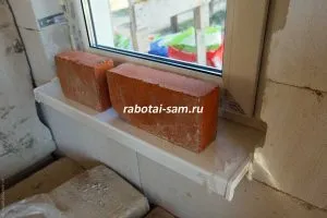 -telepítése plastikovyh