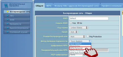 Hogyan kell beállítani egy jelszót wifi asus