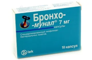 A kezelés a Staphylococcus aureus az orrban
