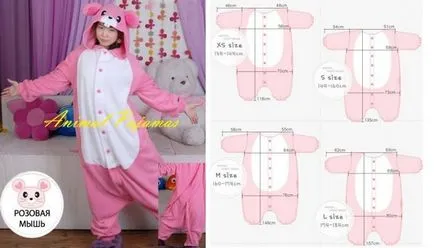 Mi kigurumi