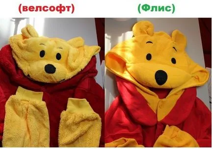 Mi kigurumi