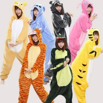 Mi kigurumi
