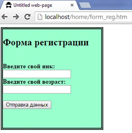 Mi az az internetes cím url