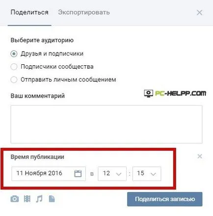 Mint mi VKontakte Mint mi VKontakte
