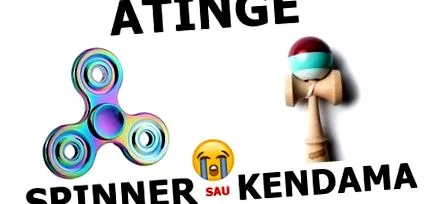 гений разреши