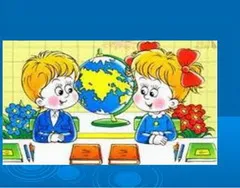 Óvoda oktatási intézményt,