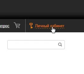 Hogyan rendeljünk részletesen légvonalban hívások