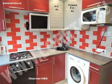 Tervezze meg konyha Tervezze meg konyha
