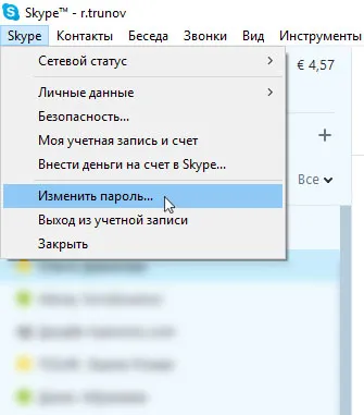 Mint a skype költség Mint a skype költség
