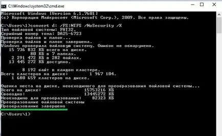 Hogyan változtassuk meg a fájlrendszer NTFS
