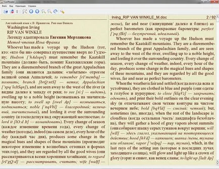 A nyitott epub fájlokat