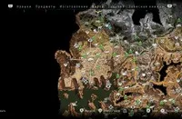 Hogyan felrobbantja az összes gép