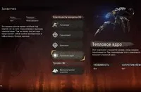 Hogyan felrobbantja az összes gép
